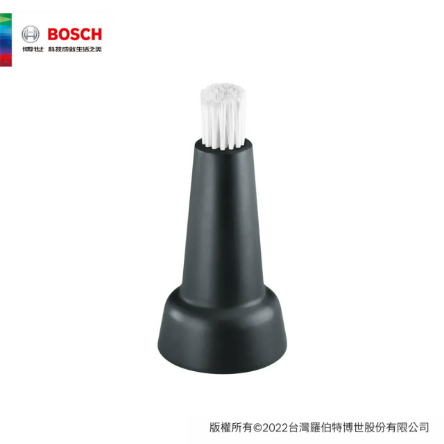 BOSCH 博世 電動刷 UniversalBrush 專用細縫清潔刷