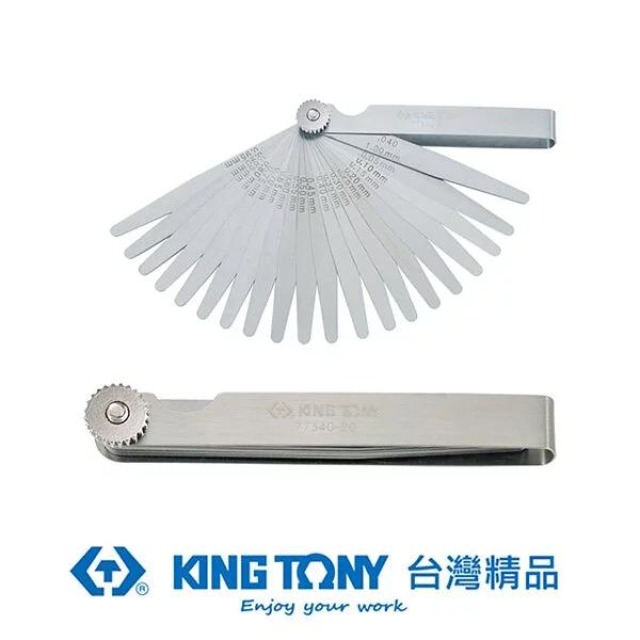 KING TONY 金統立 專業級工具(0.05-1.0mm)20件式公制厚薄規 KT77340-20