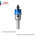 BOSCH 博世 超耐久鎢鋼不鏽鋼開孔器 14-85mm 19mm 不鏽鋼開孔器 19mm