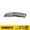 DEWALT 得偉 金屬可伸縮萬用刀 DWHT 10319