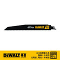 DEWALT 得偉 9