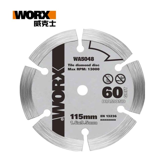 WORX 威克士 115mm 60T 金剛石 鑽石diamond grit 鋸片(WA5048) 115mm 60T WA5048