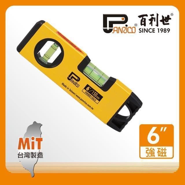 Panrico 百利世 6吋鋁合金專業級強磁螢光水泡水平尺 FM881062