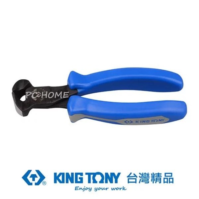 KING TONY 金統立 專業級工具歐式虎頭鉗6-1/2