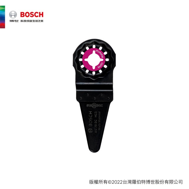BOSCH 博世 HCS 高碳鋼溝切刀(AIZ 28 SC _ 28 x 40 mm)