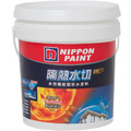 Nippon Paint 立邦 全新2代5合1屋上水切水性軟纖防水の面膠 春草綠-4公斤裝
