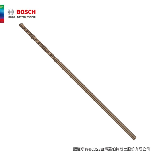 BOSCH 博世 直柄含鈷鑽頭(1.0x12x34mm)