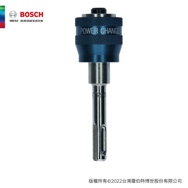 BOSCH 博世 四溝圓穴鋸轉接頭 (無中心鑽)
