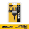 DEWALT 得偉 磨切機配件細部木材用 DWA 4208