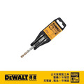 DEWALT 得偉 SDSPLUS四溝水泥鑽頭7x110x50mm DT 9524