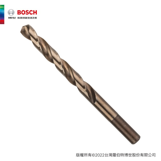 BOSCH 博世 直柄含鈷鑽頭11.0x94/142mm