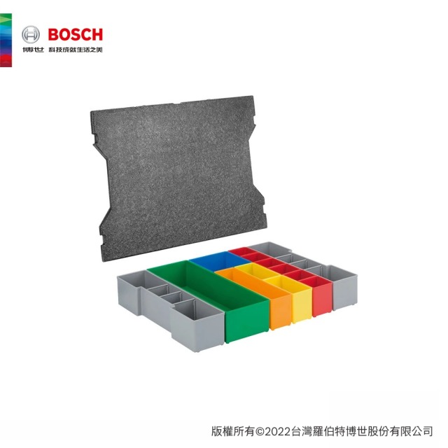 BOSCH 博世 BOSCH 新型L-BOXX102用13件置物格(L-Boxx102 insert box set 13 pieces) L-Boxx 102 用13件置物格