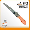 Panrico 百利世 木工用迷你折合鋸 FP8116-150W