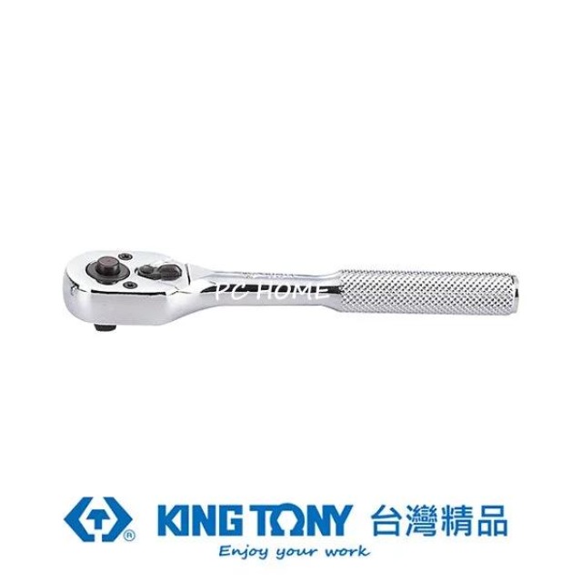 KING TONY 金統立 專業級工具1/4