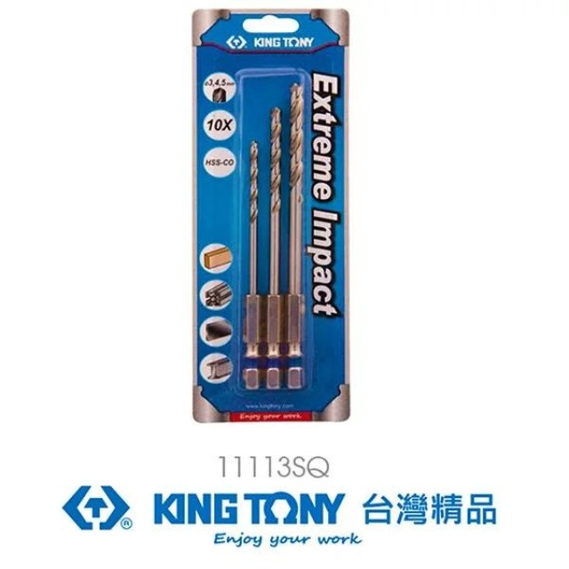 KING TONY 金統立 專業級工具六角起子不銹鋼鑽頭3,4,5mm KT11113SQ
