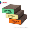 BOSCH 博世 海綿砂紙 S471(方型三件套裝組)