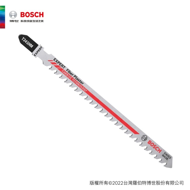 BOSCH 博世 超耐久鎢鋼線鋸片 T  341 HM 3支/卡