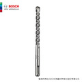 BOSCH 博世 SDS plus-5 四溝鎚鑽鑽頭 16.0x215