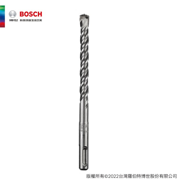 BOSCH 博世 SDS plus-5 四溝鎚鑽鑽頭 16.0x215