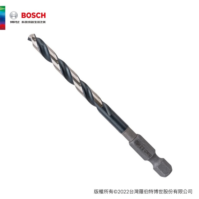 BOSCH 博世 5.2mm HSS-G 鐵工鑽頭 1/4