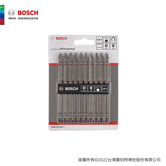 BOSCH 博世 一字/十字雙頭起子頭組 110mm 10支/卡