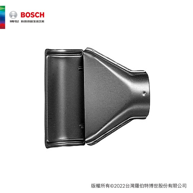BOSCH 博世 角度噴嘴 80mm/GHG630DCE