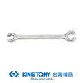 KING TONY 金統立 專業級工具六角煞車油管扳手 KT19301417
