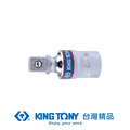 KING TONY 金統立 專業級工具1/2