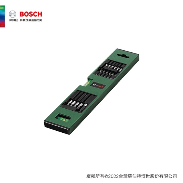 BOSCH 博世 三合一水準尺17件套裝組(附起子頭、磁性接桿)