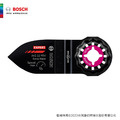 BOSCH 博世 超耐久鎢鋼V型木,漆兩用磨片 AVZ 32 RT4