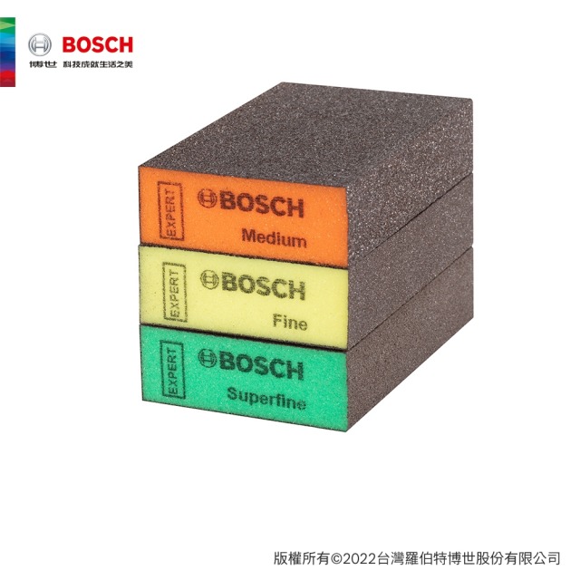 BOSCH 博世 S471超耐久海綿砂紙 特細, 細, 適中 69x97x26mm ( 方型砂紙三件套裝組)