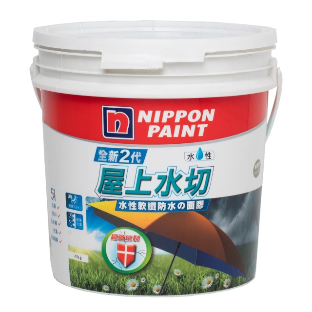Nippon Paint 立邦 全新2代矽酸質防水の底膠 （4公斤裝 白色） 4公斤裝 白色