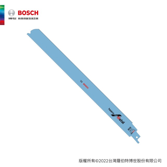 BOSCH 博世 軍刀鋸片 S1226BEF 5支/卡