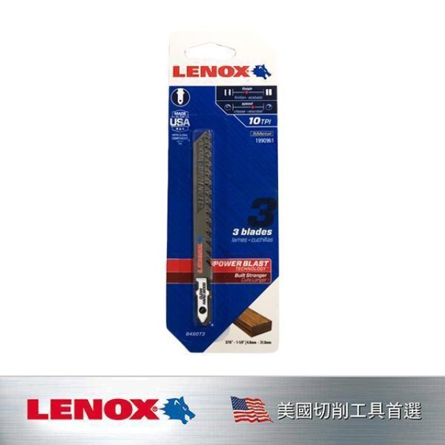 LENOX 狼牌 不鏽鋼線鋸片 LE1990961