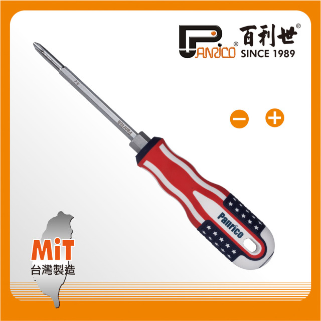 Panrico 百利世 美國旗兩用起子/十字#2/一字6mm(台灣製造) FM56C-214175