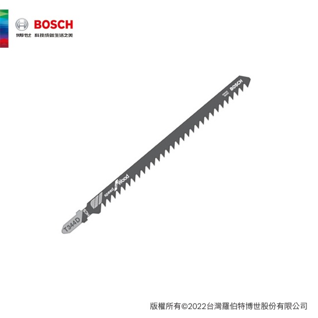 BOSCH 博世 線鋸片 T344D (3入)