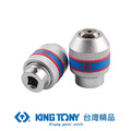 KING TONY 金統立 1/2攻牙器夾頭(對邊5-8) KT39124012M