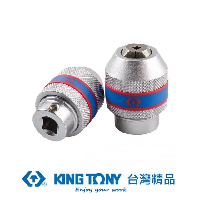 KING TONY 金統立 1/2攻牙器夾頭(對邊5-8) KT39124012M