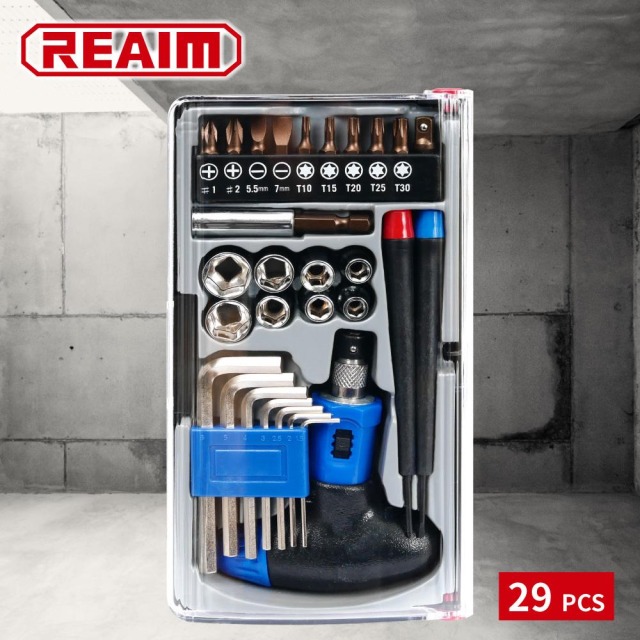 Reaim 萊姆 29件工具組 29件