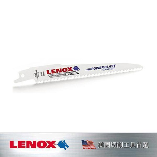 LENOX 狼牌 雙金屬軍刀鋸片(5pc) LETC20572656R