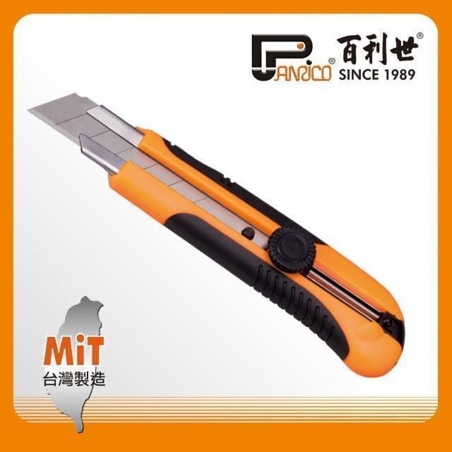 Panrico 百利世 特大強力美工刀/SK3刃*1 FM916014