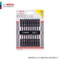 BOSCH 博世 高扭力PH2起子頭組(110mm 10支/卡)