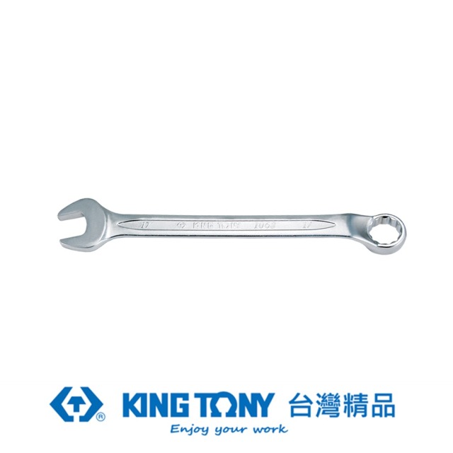 KING TONY 金統立 專業級工具 45°複合扳手(梅開扳手) 27mm KT1063 27 45°, 27mm KT1063 27