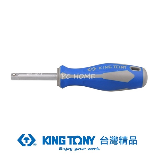 KING TONY 金統立 專業級工具 1/4