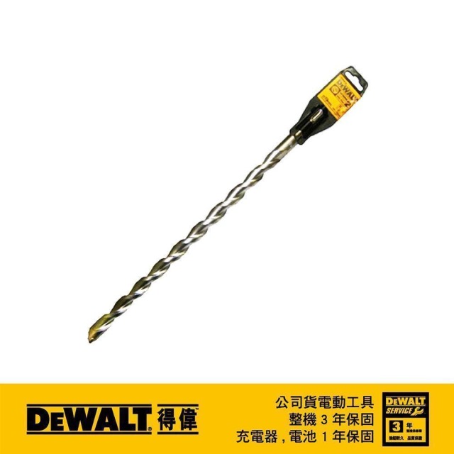 DEWALT 得偉 SDSPLUS四溝水泥鑽頭19x450x400mm DT 9596