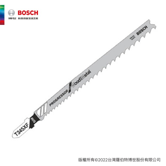 BOSCH 博世 線鋸片 T 345 XF 3支/卡