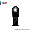 BOSCH 博世 AIZ 32 BSPB ( 32 x 50 mm ) BiM 精準弧型切刃雙金屬木工鋸片(硬木)
