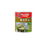 Nippon Paint 立邦 屋得保室外塗料 半光 1公升裝 YN3310-4 YN系列（黃棕色系）