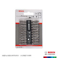 BOSCH 博世 一字_十字雙頭起子頭組 65mm 10支_卡
