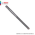 BOSCH 博世 SDS plus-5X 四溝四刃鎚鑽鑽頭 9.5x100x160mm